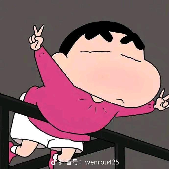哭哭笑笑