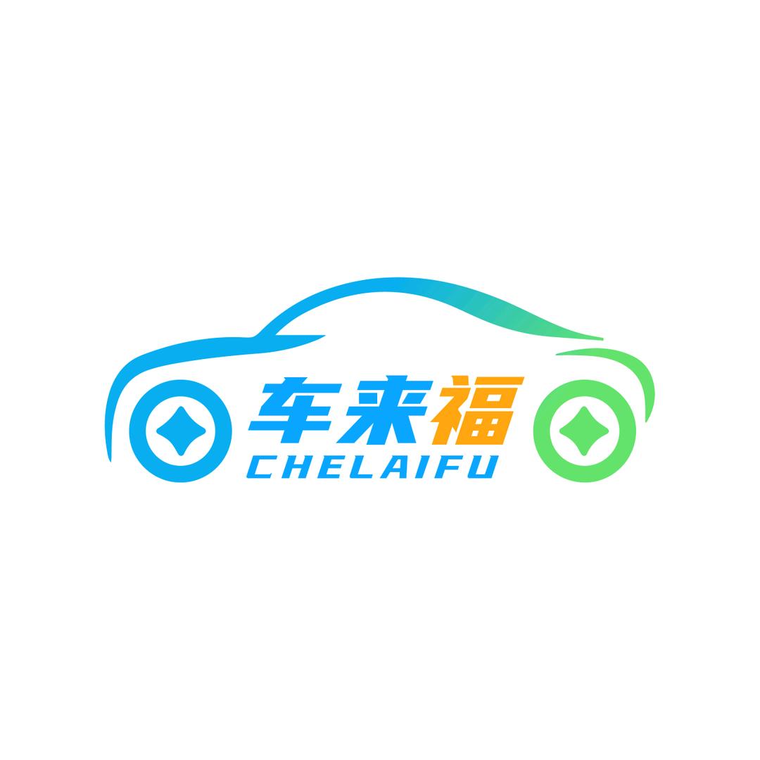 凉山二手车-车来福小代