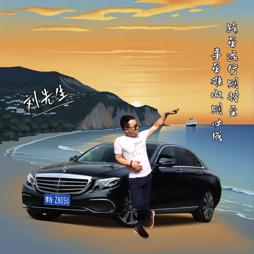 A小༒爷
