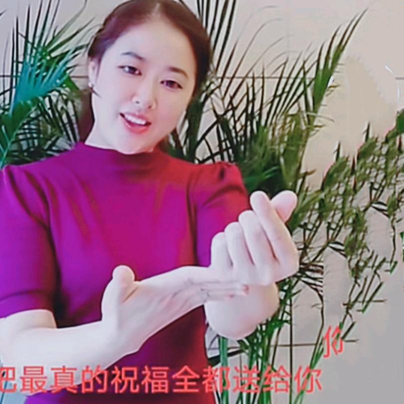 娟姐