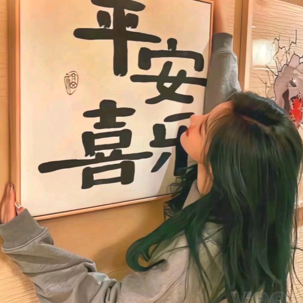 是墨墨吖～