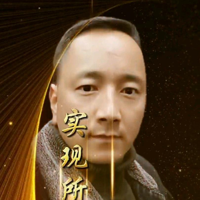 张荣盛🎖直播～财商❤️服务者