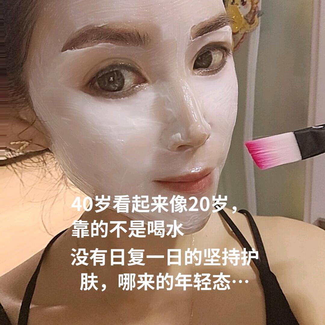 @郑好💃💃