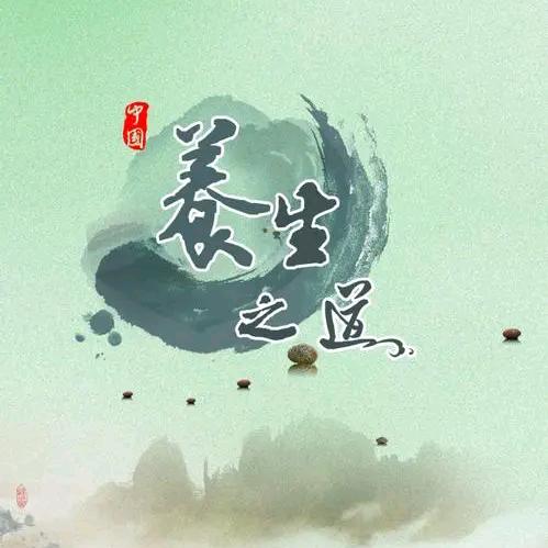 长青坊