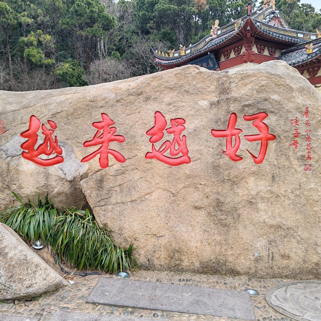 @许昌欧迪克门窗（许都路店）