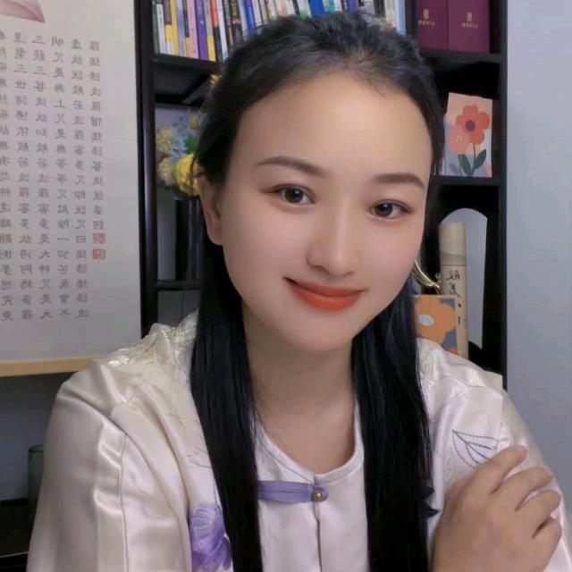 观自在