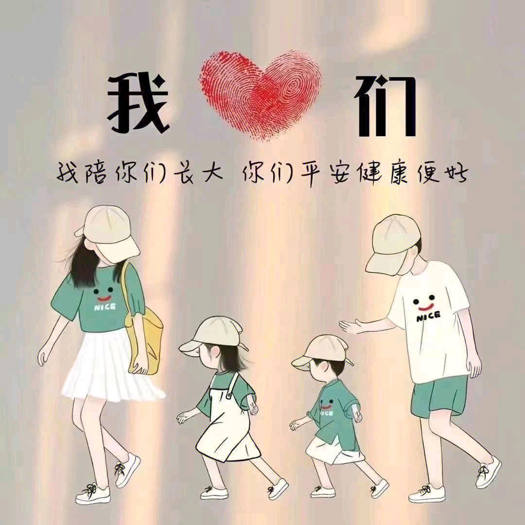 ☔️丫头
