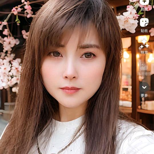 阿心