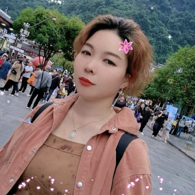 💖三小姐💞