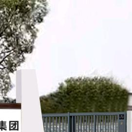 风口浪尖