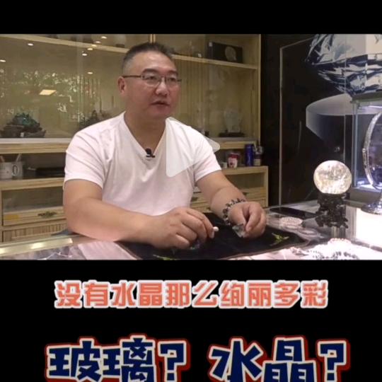 玉出昆仑