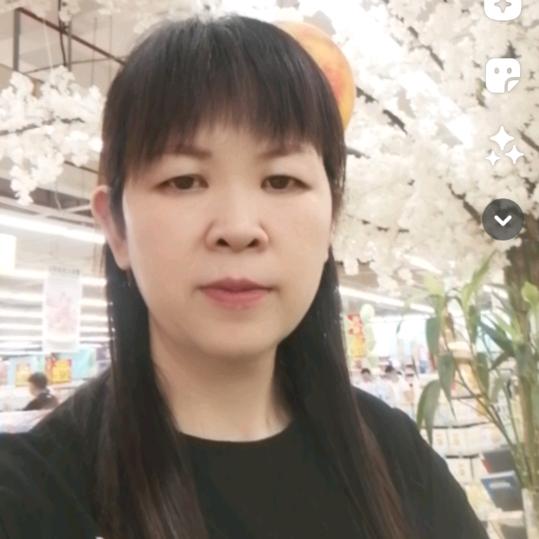 香