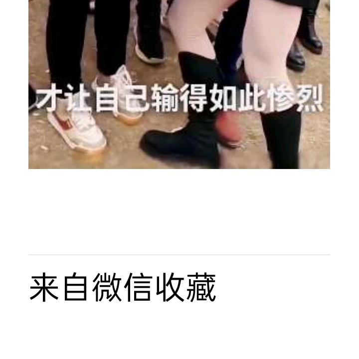 糠酸莫米松果