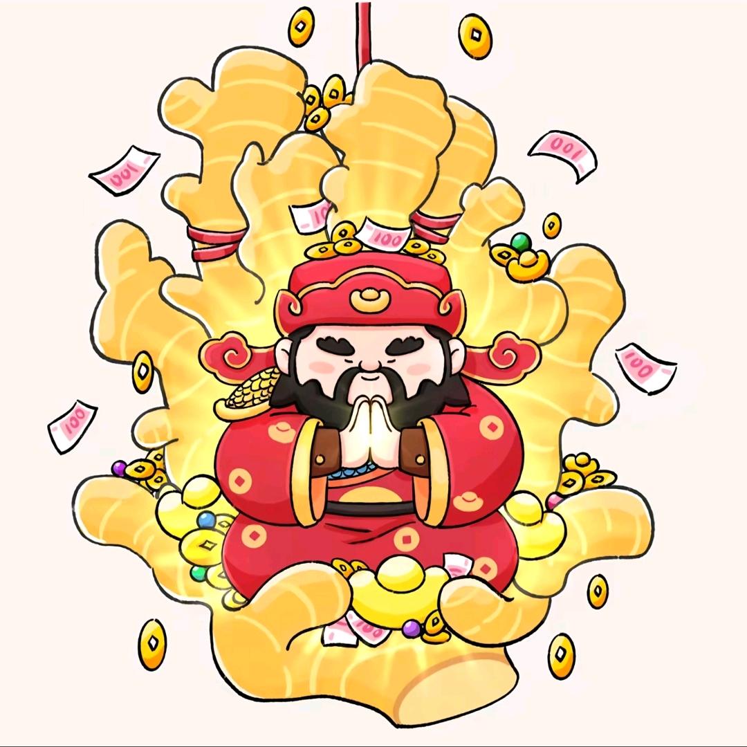 定州市尧涮火锅店