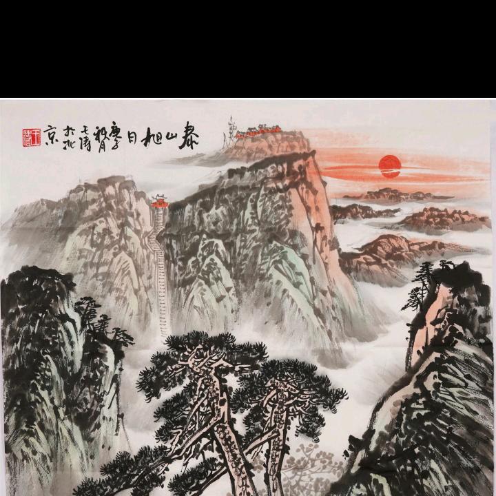 吉祥顺發[null][null][nul