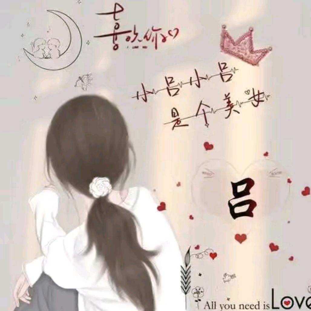 小糖糖