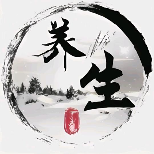 养生笔记（好物在橱窗）