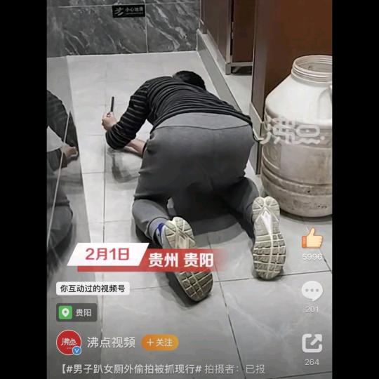 枪杆子下出道理