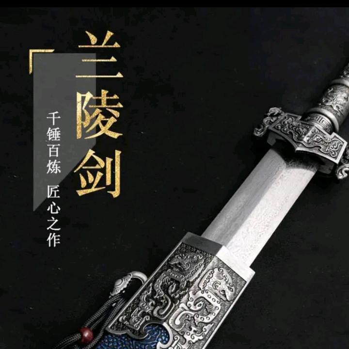 白梅