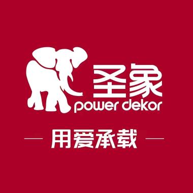 商丘圣象地板（红星美凯龙店）