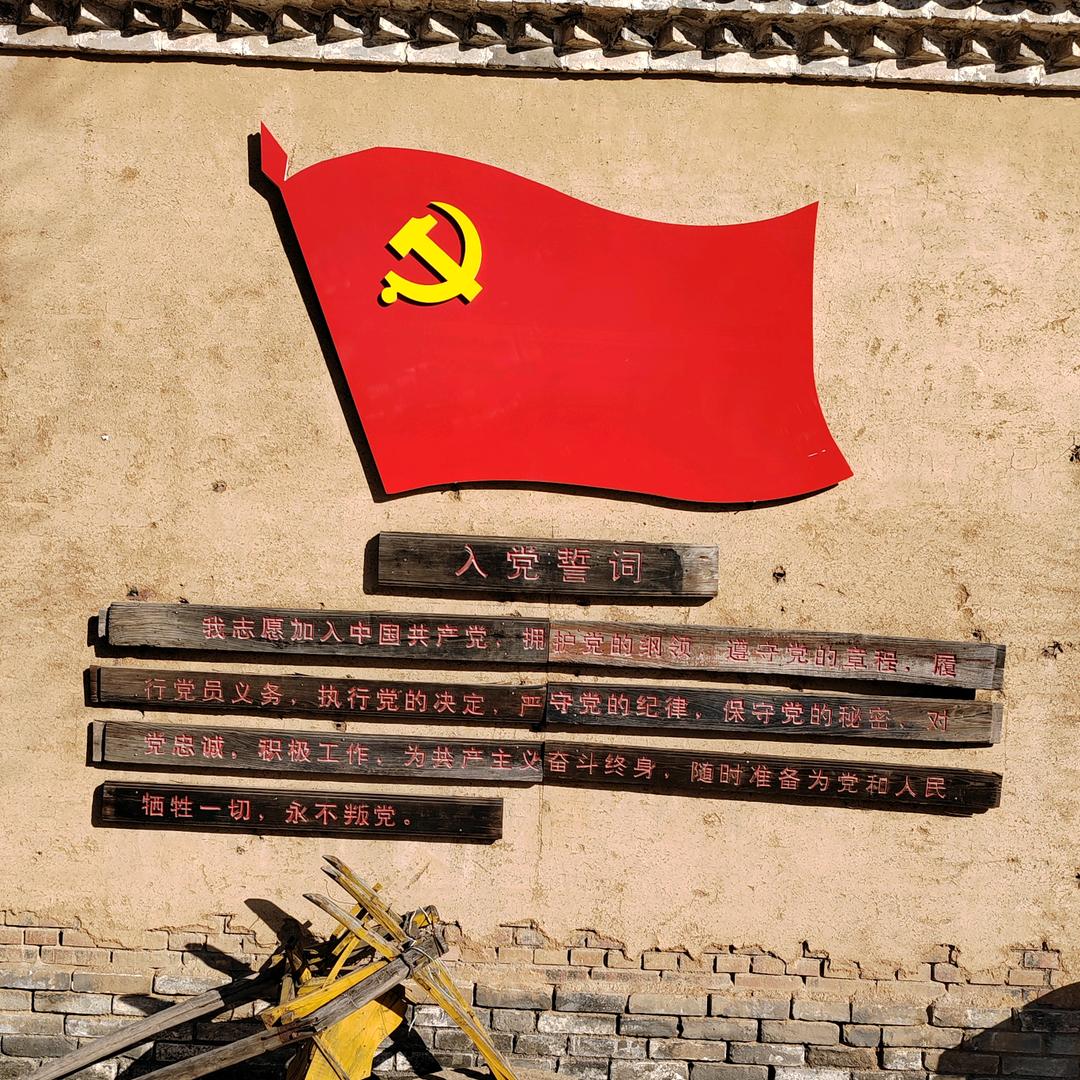 万象更新“强”