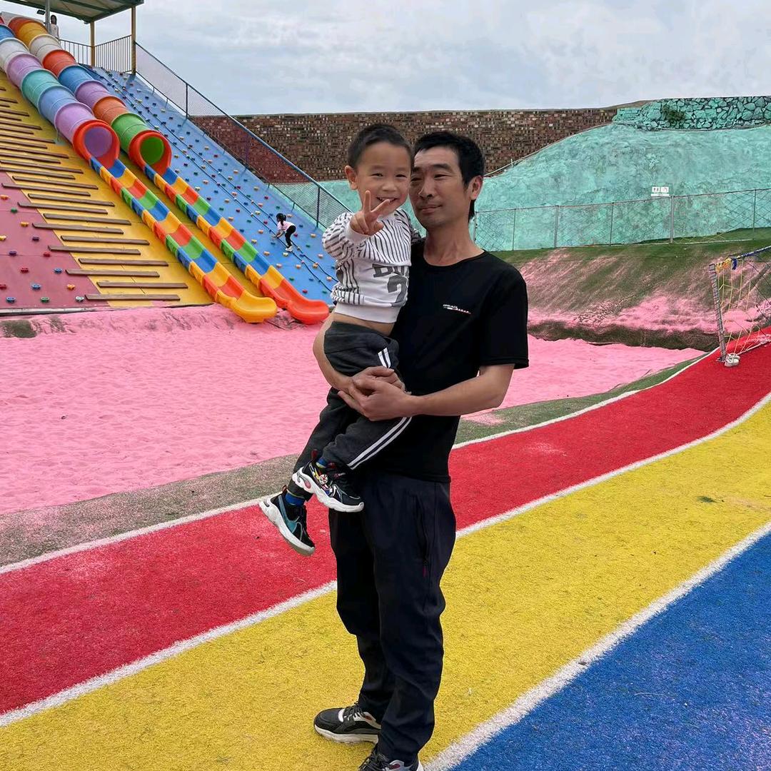 康君