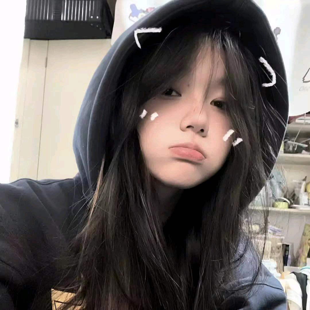怡’