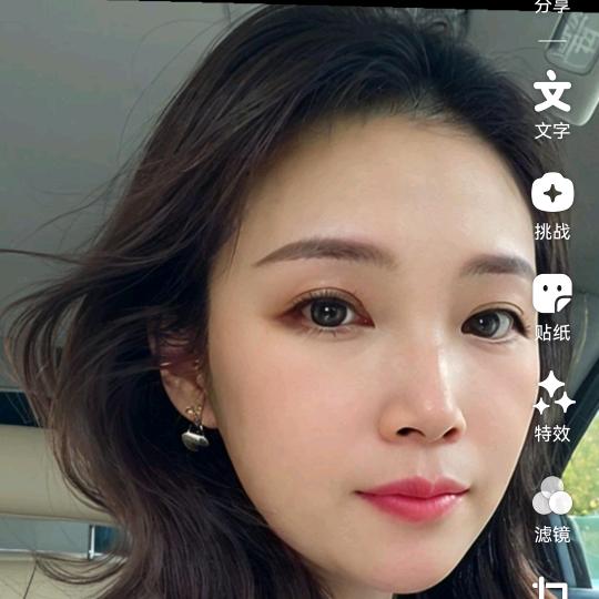 幸福快乐