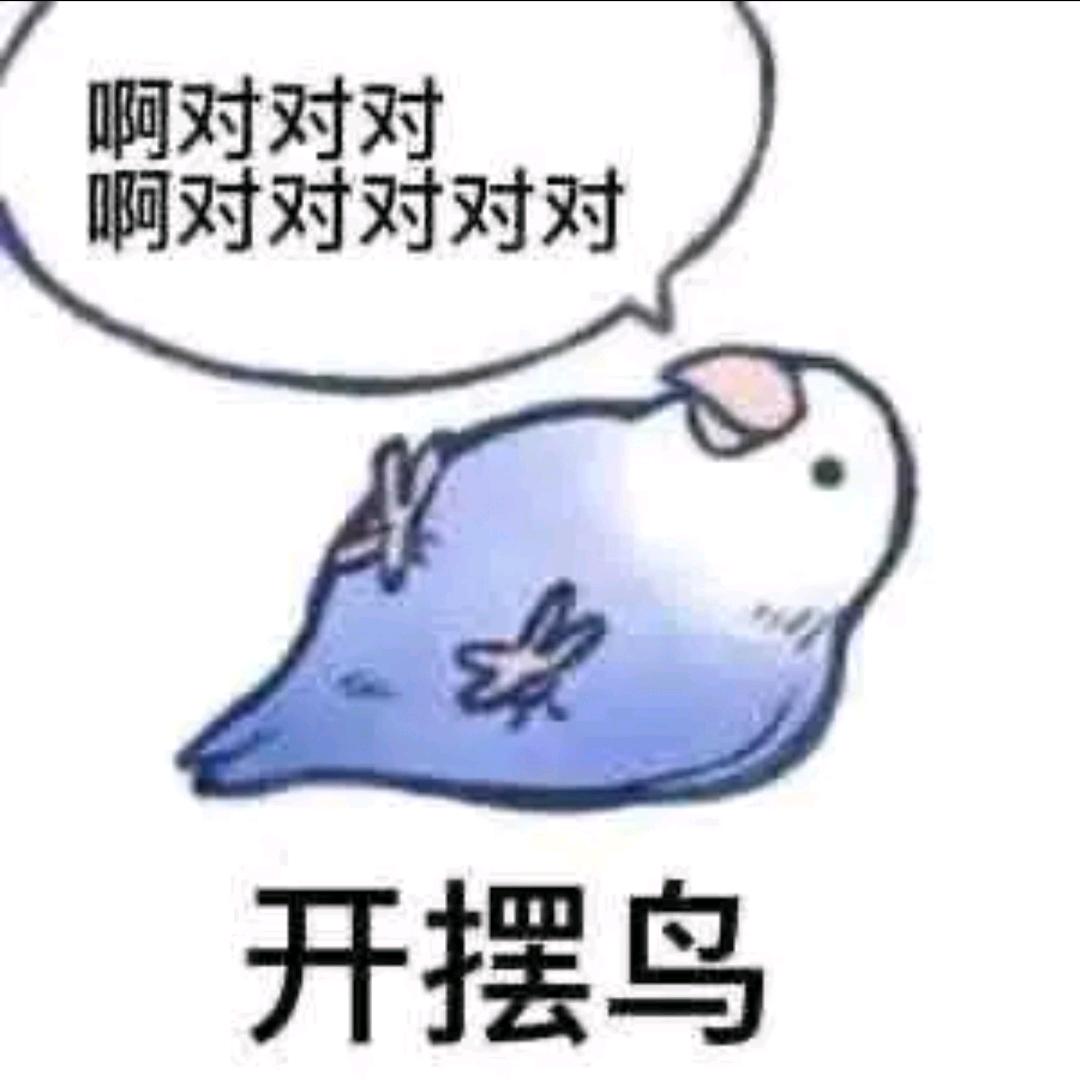 开心快乐happy