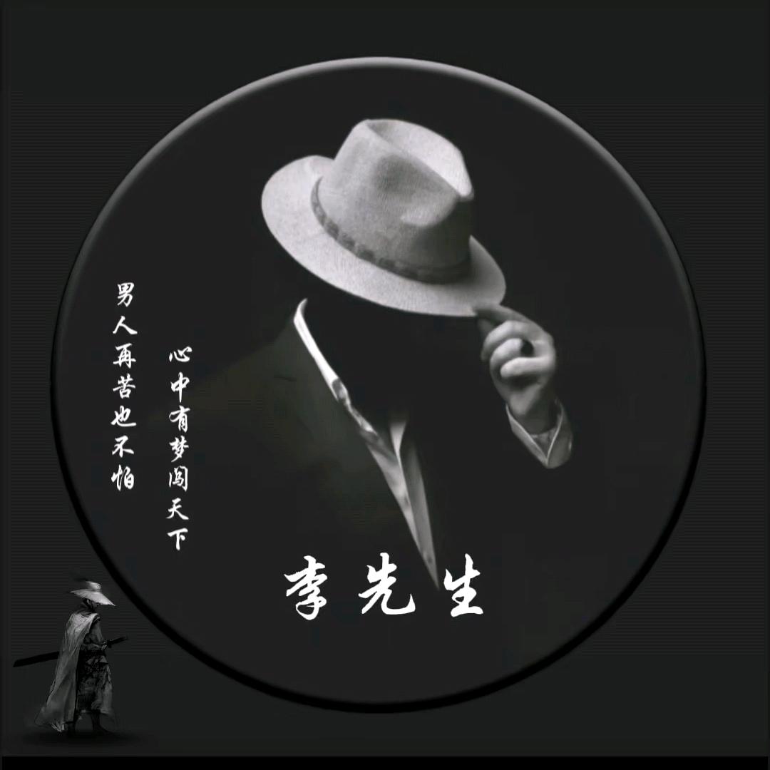 有梦的地方