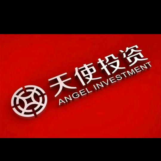 实验室工作