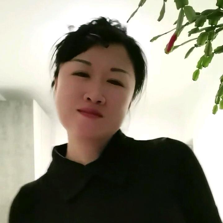 福雁