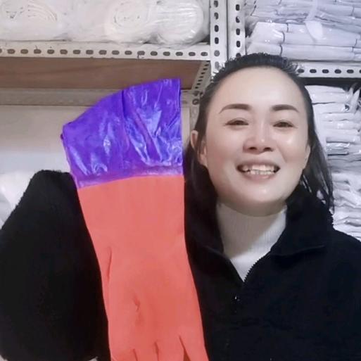 豪霞劳保用品