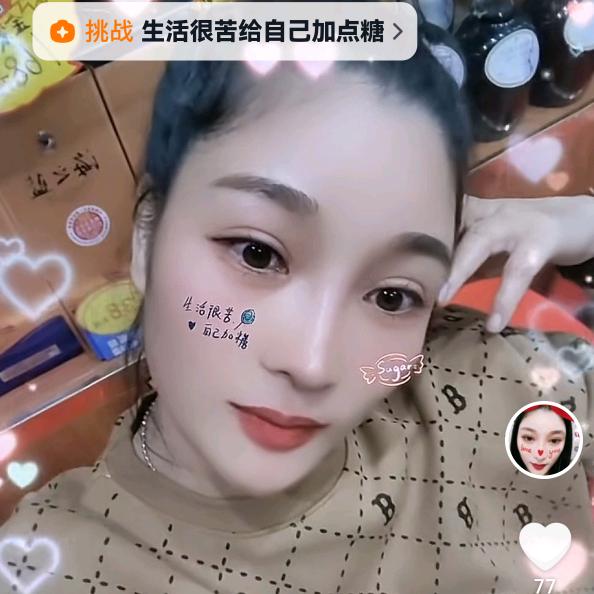 坤坤酒吧订桌找我🫢🫢