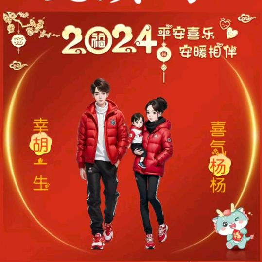 余生只因《我爱你lili》