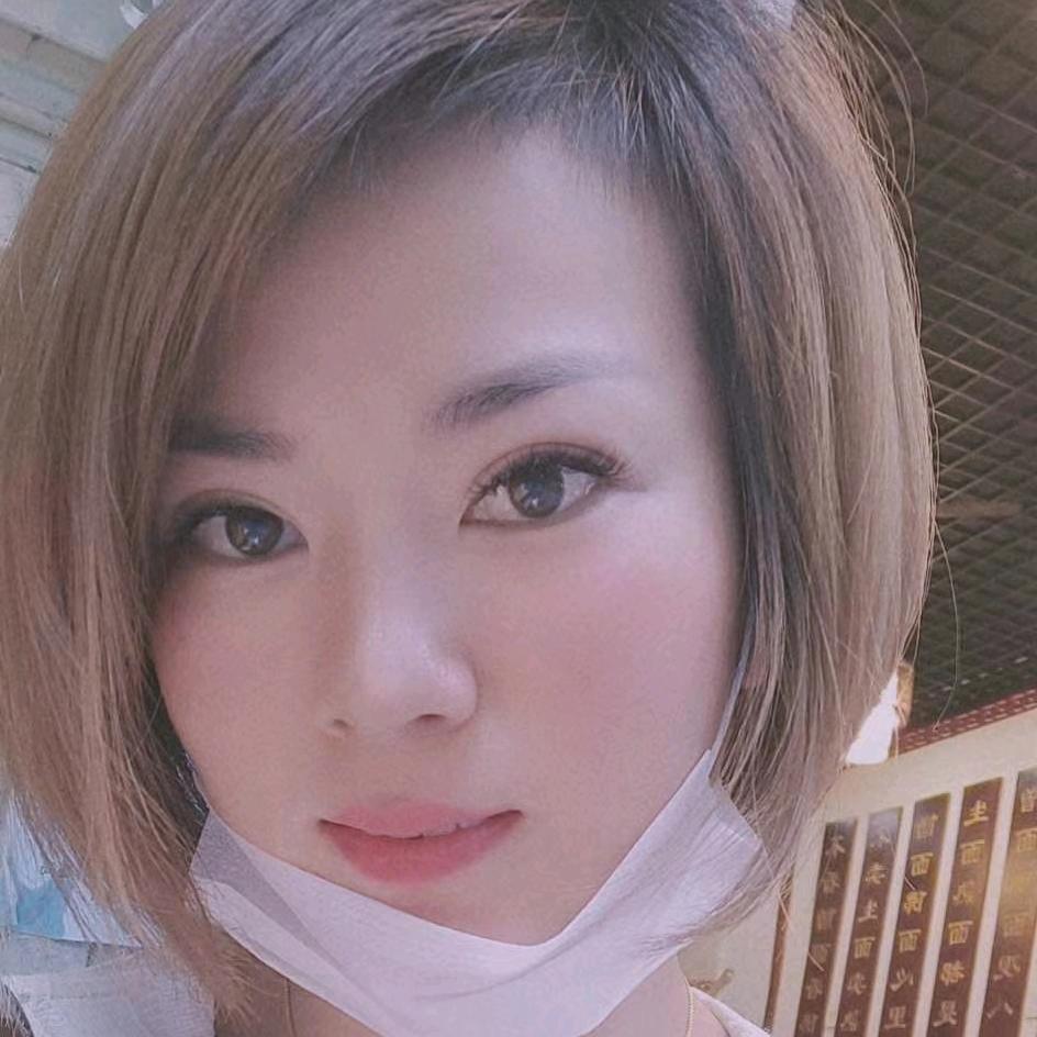 小若