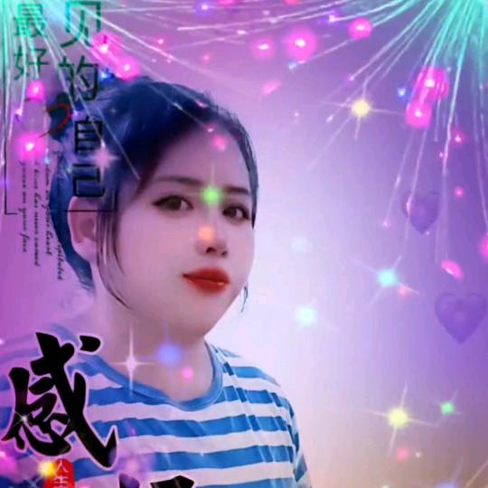 _切随你