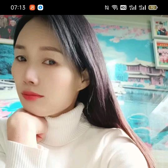 爱的港湾