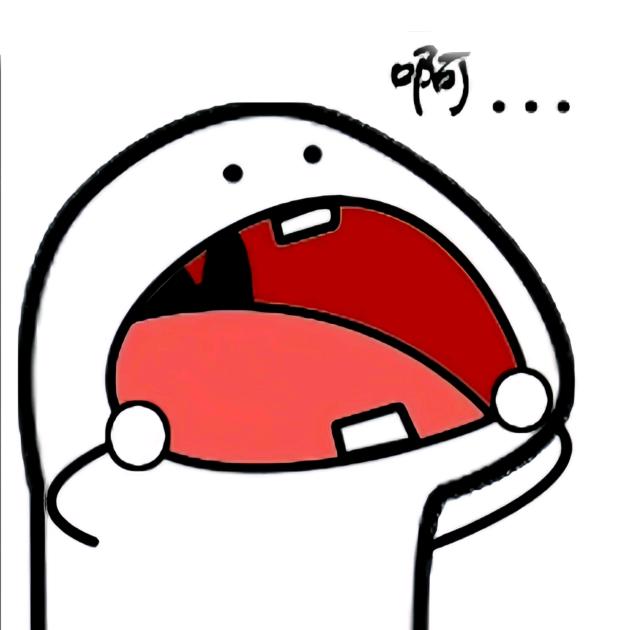 落烨晨辉