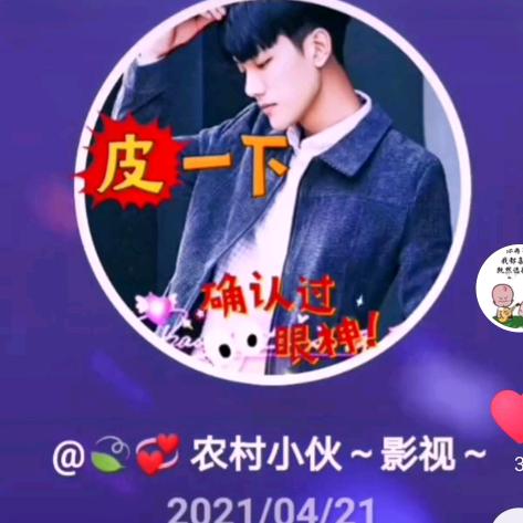 伟业系统门窗