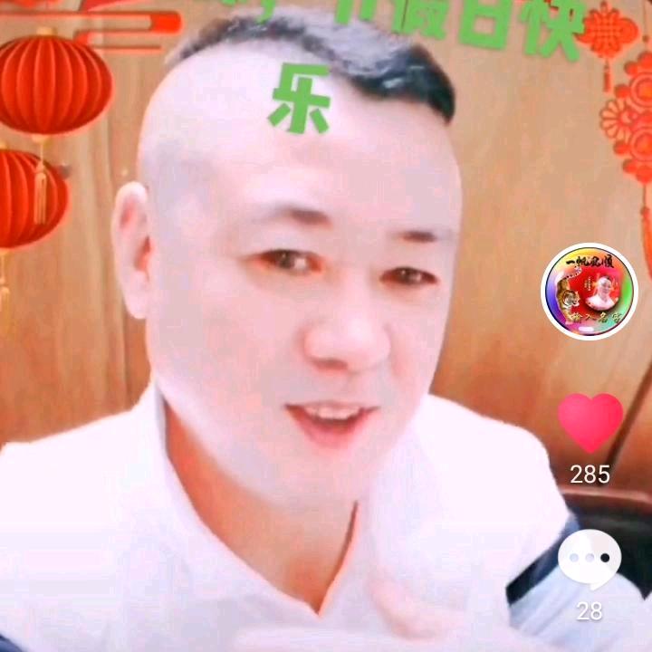 楚州虎哥