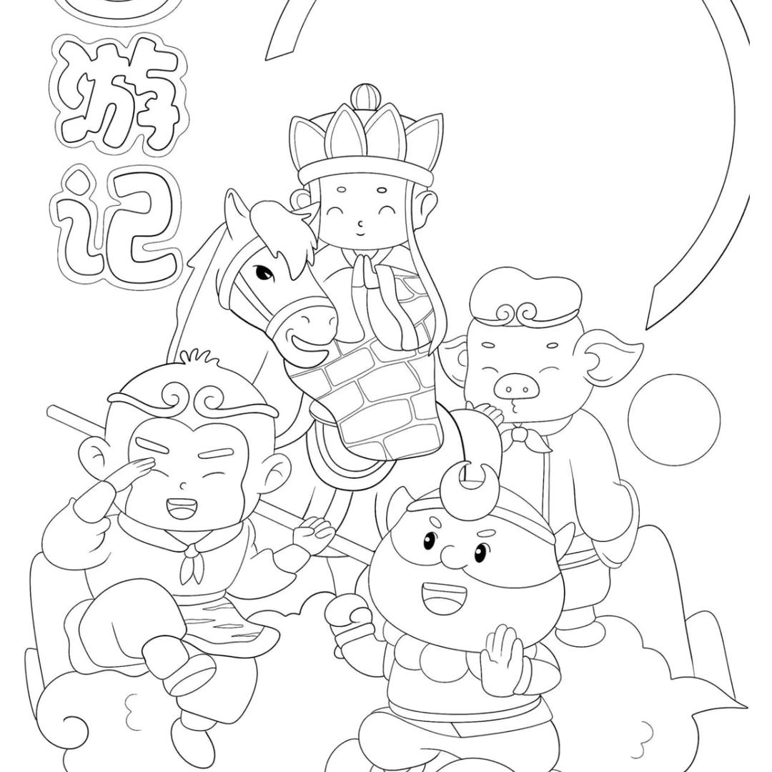 逐鹿二昊天
