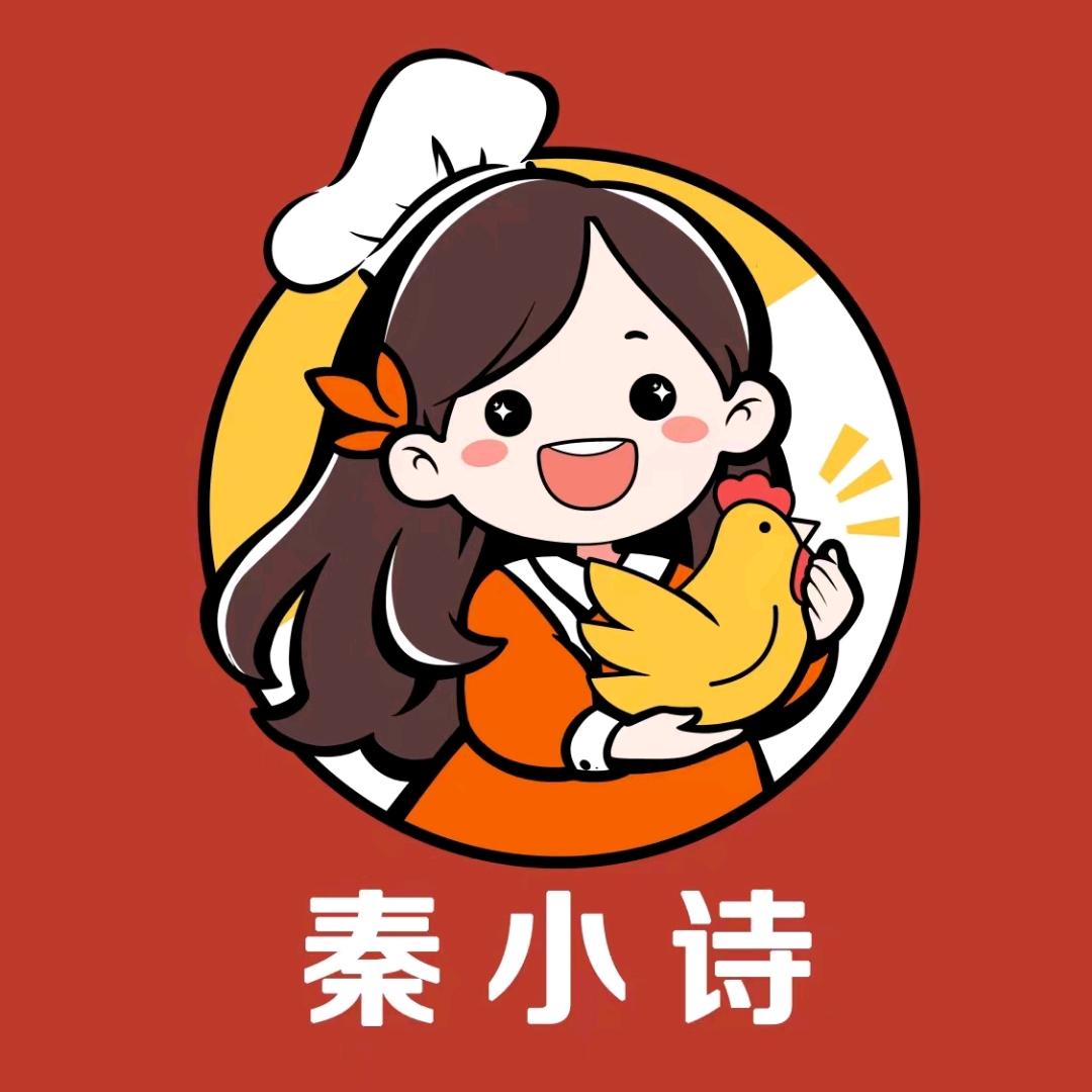 秦小诗手撕麻椒鸡