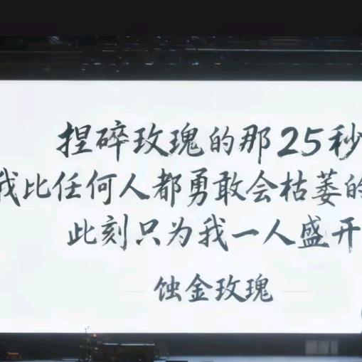 欣然很想减肥