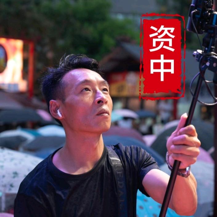 房東