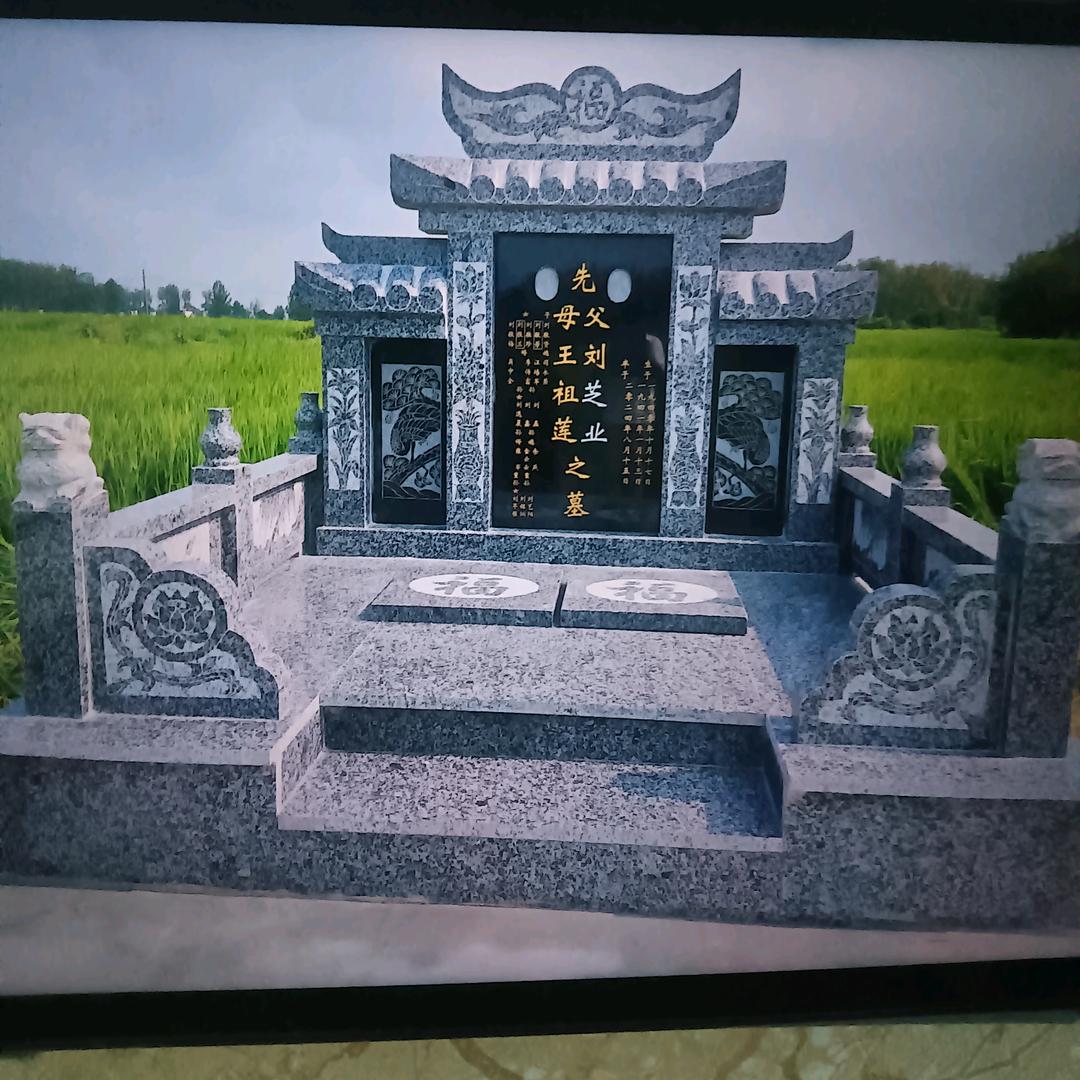 殡葬服务一条龙