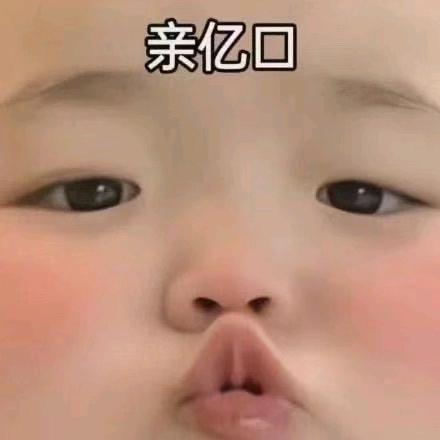 幼儿园大班小盆友