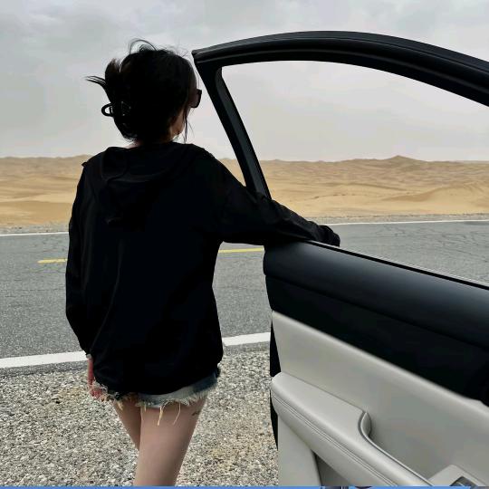 xm