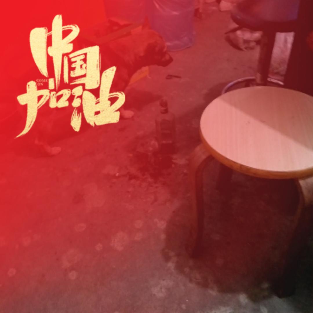 🐔⁰⁸.₂₀张℘࿐