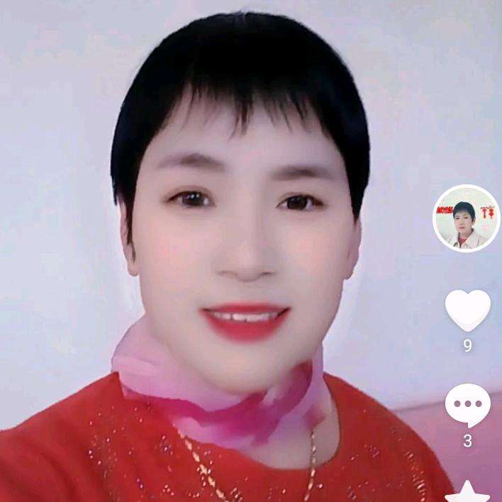 春花姐